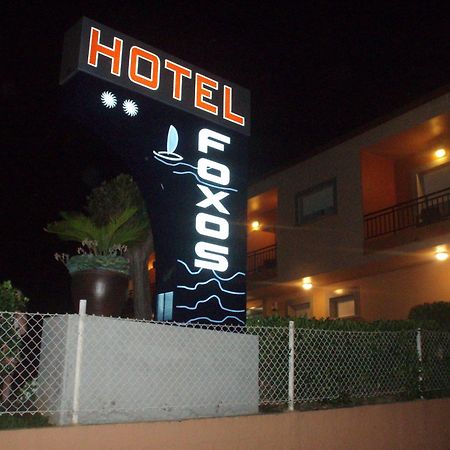 Hotel Foxos Playa de la Lanzada Exterior foto